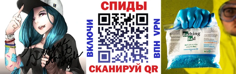 наркотики Ильский Amphetamine 98%