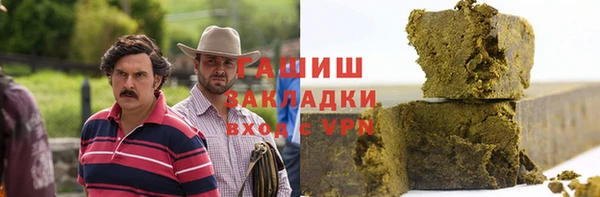 MESCALINE Богородск