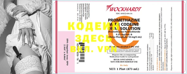 MESCALINE Богородск