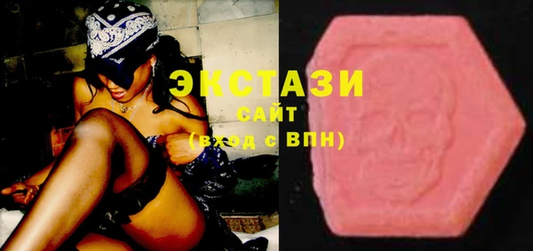 мдма Богданович