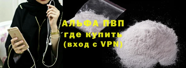 MESCALINE Богородск