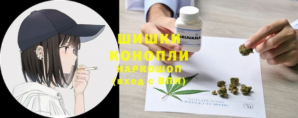 мдма Богданович