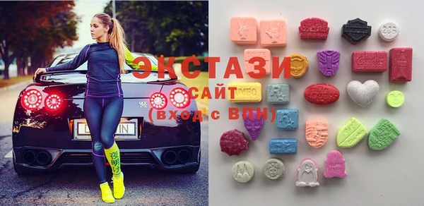 MESCALINE Богородск
