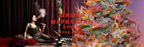 MESCALINE Богородск