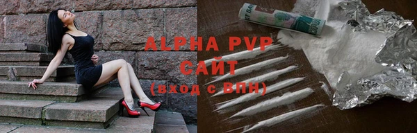 MESCALINE Богородск
