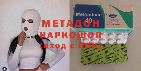 мдма Богданович
