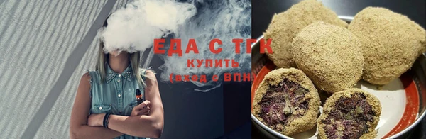 мдма Бугульма