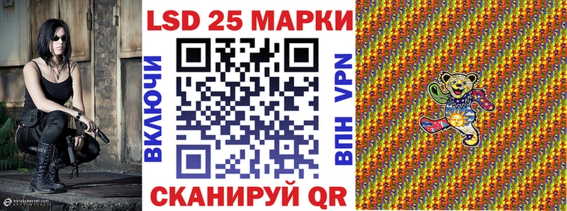это Telegram  цены   Ильский  Марки N-bome 1,5мг 